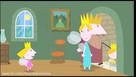 Ben and Hollys Little Kingdom S01E06 Queen Thistles Little Teapot