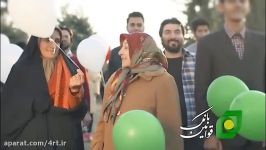 تیزر بانک قوامین  تبریک سالگرد پیروزی انقلاب اسلامی