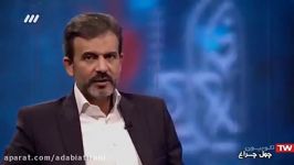 مهدی قزلی در برنامه چهل چراغ