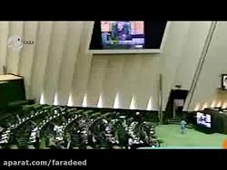 درگیری لفظی دلخوش لاریجانی در مجلس
