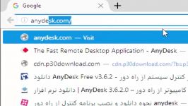 anydesk