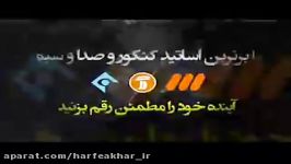 قواعد عربی1 استاد واعظی