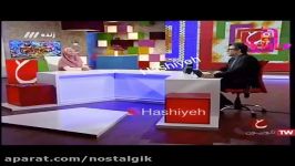 گوینده مشترک مورد نظر در دسترس نیست