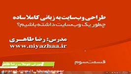 آموزش انتقال سایت لوکال هاست به سی پنل بهترین روش