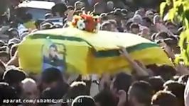 شهید علی الهادی احمد حسین