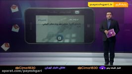 رفع مشکل معابر تاریک ناامن فازهای 5 6 مسکن مهر پرند