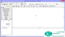 اموزش نرم افزار ارناArena قسمت اول