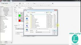 اموزش نرم افزار ارناArena قسمت دوازدهم پروژه محور
