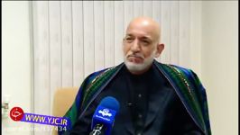 درخواست کمک حامد کرزای مردم ایران