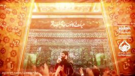 حسین منی أنا من حسین شور شب7محرم96 رعنایی