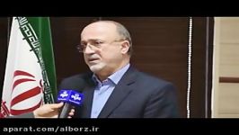 جلسه شورای هماهنگی مبارزه مواد مخدر استان البرز