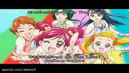 تیتراژ پایانی انیمه yes pretty cure 5