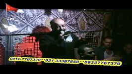 شب هشتم محرم 1392بامداحی حاج رضاآفتاب لقادربیت العباس