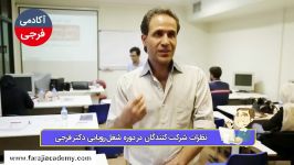 فهمیدم شخصیت آدم ها در انتخاب شغل تاثیر میذاره