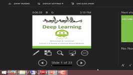 جلسه سوم درس یادگیری عمیق Deep Learning 