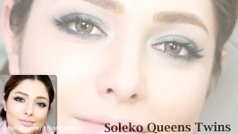 لنز های رنگی  طبی سولکو Soleko Spice