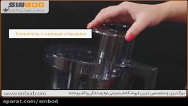 غذاساز فیلیپس مدل HR7778 فروشگاه سندباد www.sinbod.com