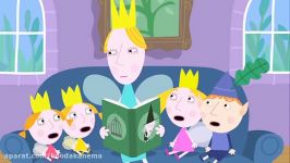 Ben And Hollys Little Kingdom S01E15 Mrs Witch