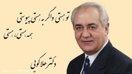 والدینی کودکانشان را این کلاس به اون کلاس می برند