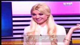 میریام ،خواننده لبنانی عشقش به حسن نصرالله میگوید