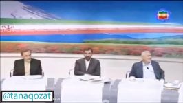 تناقضات1 زمانیکه حسن روحانی افراطی بود چمران، اعتدالی