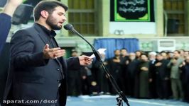 چهل مقام چهل منزل نجوای میثم مطیعی امام حسین ع