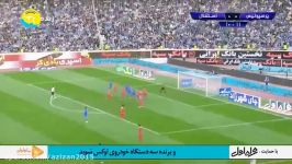 خلاصه بازی پرسپولیس 1 0 استقلال دربی۸۵