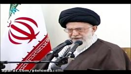 سخنان گهربار حضرت آیت الله خامنه ای در مورد وحدت