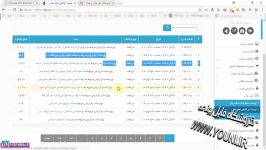 کسب درآمد باورنکردنی فروش بازاریابی فایل