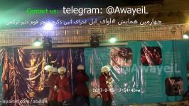 رقص خنجر آئین قوم دلیر ترکمن