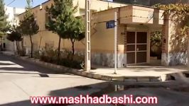 خرید خانه ویلایی 250 متری در مشهد باشی بلوار معلم 3015