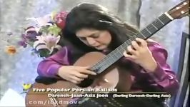 LILY AFSHAR  Virtuoso Guitar  Five Popular Persian Ballads