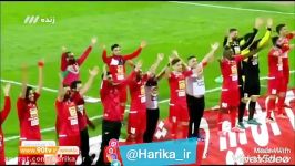 خوشحالی کادر فنی بازیکنان پرسپولیس بعد برد در دربی