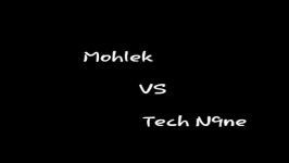 رپ سریع محسن مهلک تک ناین  Mohsen Mohlek ft Tech N9ne  Fast Rap