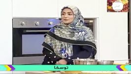 آموزش تارت کدو حلوایی