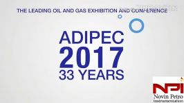 نمایشگاه نفت گاز ابوظبی 2017، حضور نوین پترو در کنفرانس ADIPEC