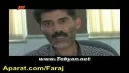 سرقت مسلحانه طلا فروشی