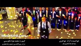 رزیه رزیه آزاد جواهری