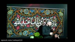 کربلایی علی وجدانی شب هفتم محرم ۹۶