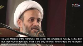 The Music of Allah  Agha Alireza Panahian