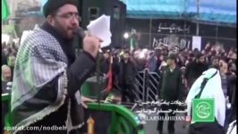 شهادت امام حسن مجتبی کربلایی محسن عاشقی مشهدمقدس