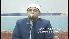 مقطع بسیار زیبا «سوره شعراء» محمود الشحات أنور