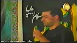 از هجر تو محزون منم اربعین84 ذاکر