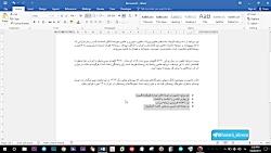 6 آموزش Word 2016  تنظیمات پاراگراف