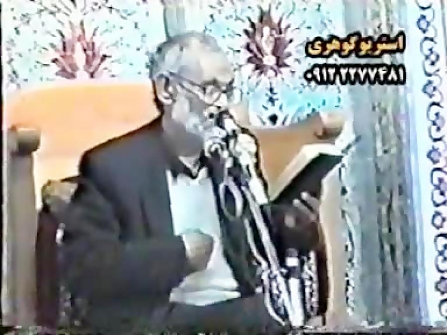 مرحوم حاج غلام ترابی معجزه امام علی ع