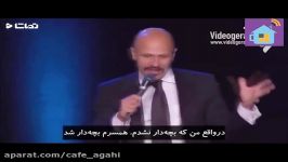 تقلید مو به مو کمدین خندوانه مازجبرانی