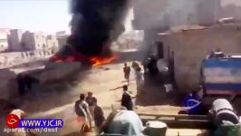 لحظه انهدام پهپاد MQ9 آمریکایی در آسمان یمن