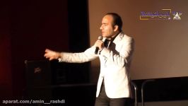 یکی جالبترین برنامه های حسن ریوندی در هلند 2015 THE BEST OF HASSAN REYVANDI