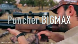 Air Rifle Puncher Bigmax Kral Arms