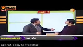 ادبیات کنکورموسسه حرف آخر املا لغت مهندس منتظری